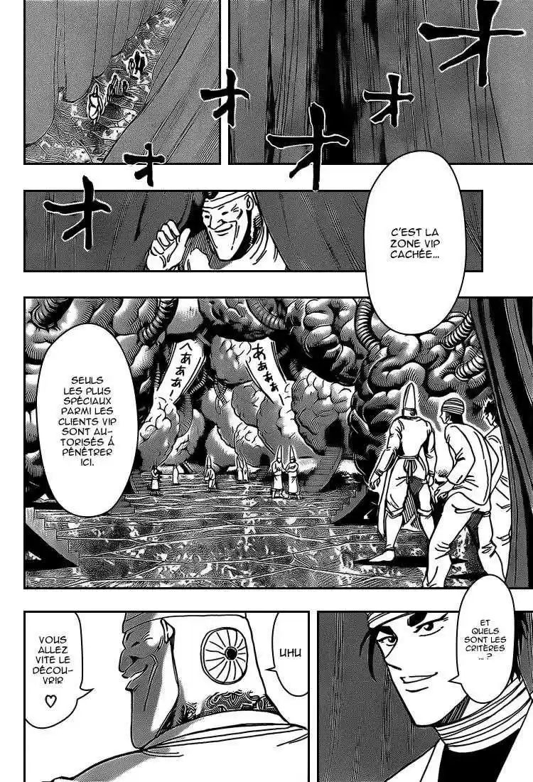 Read Toriko FR Manga Online