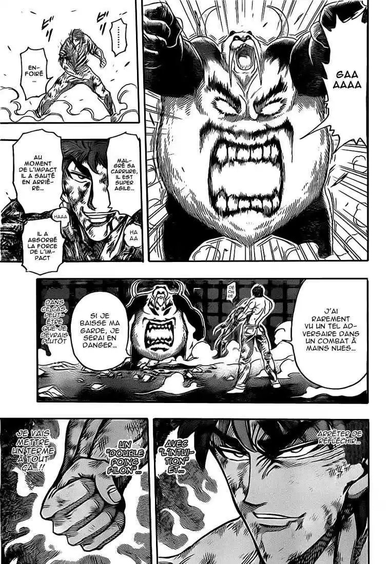 Read Toriko FR Manga Online