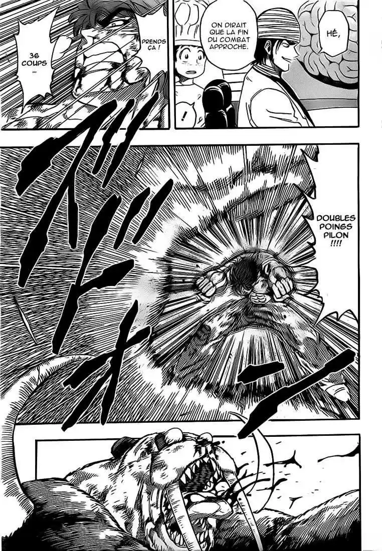 Read Toriko FR Manga Online