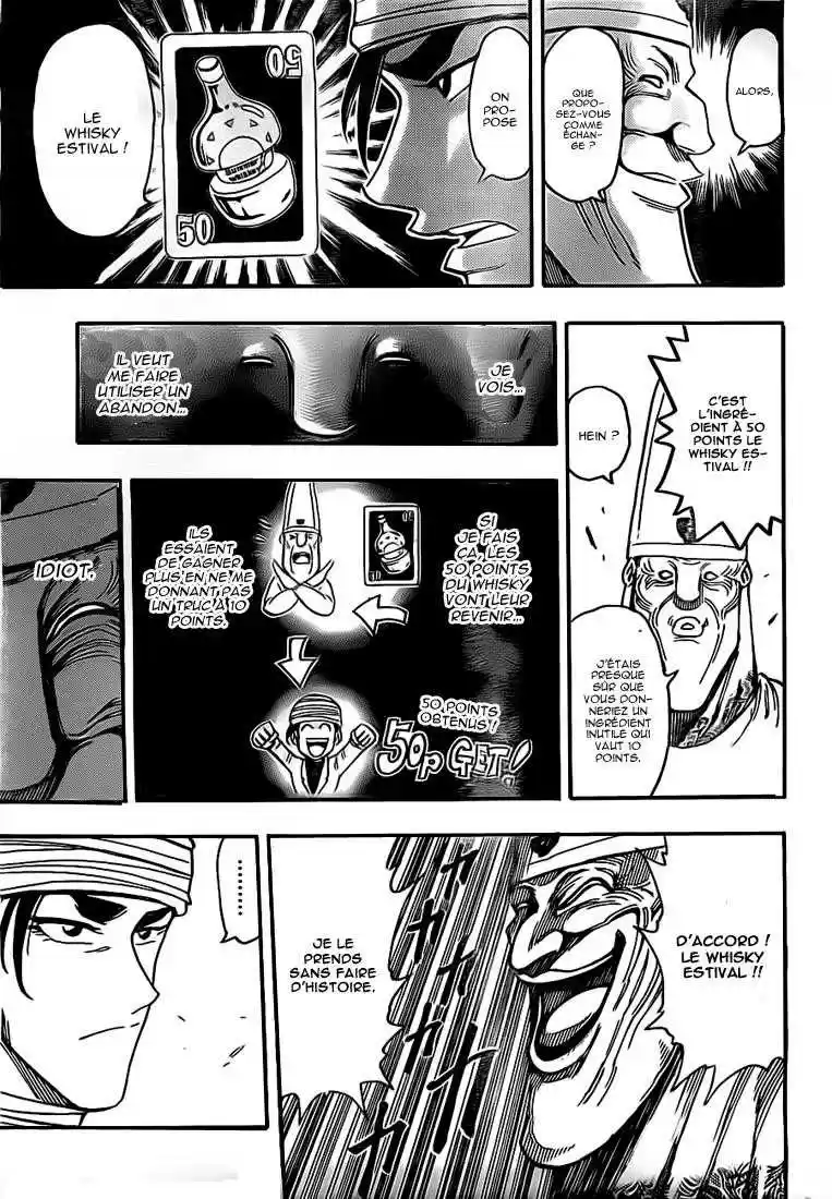 Read Toriko FR Manga Online