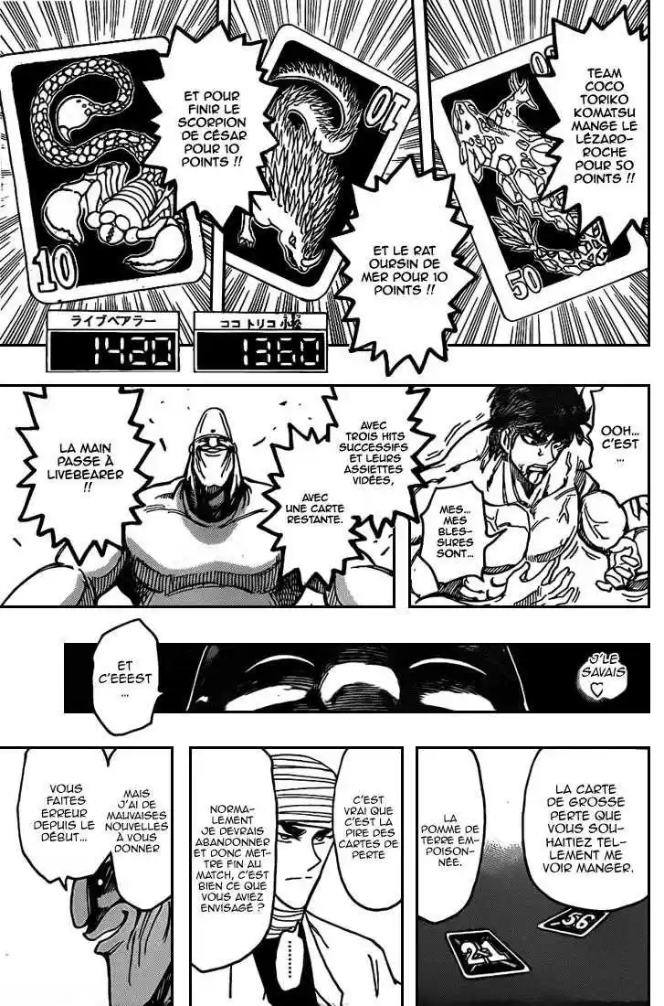 Read Toriko FR Manga Online