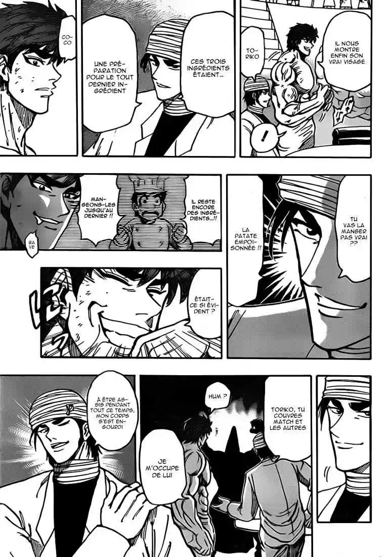 Read Toriko FR Manga Online