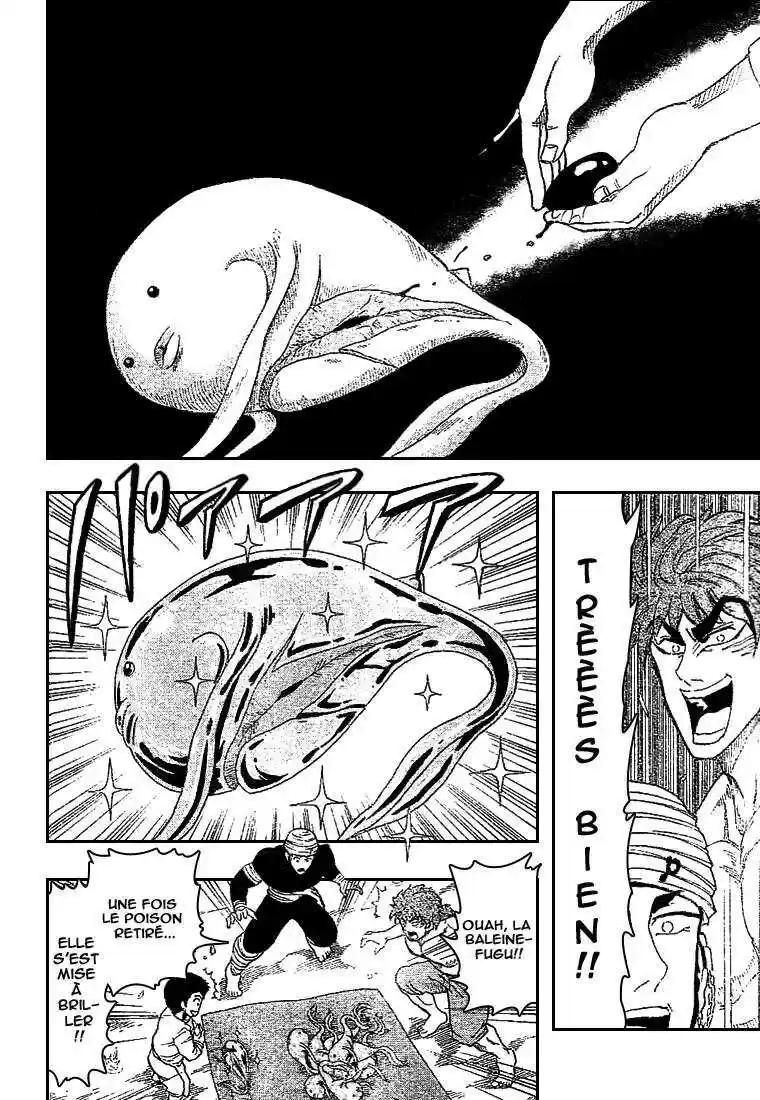 Read Toriko FR Manga Online