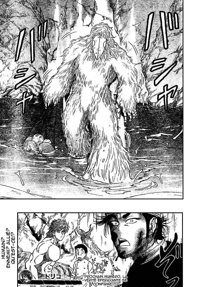 Read Toriko FR Manga Online