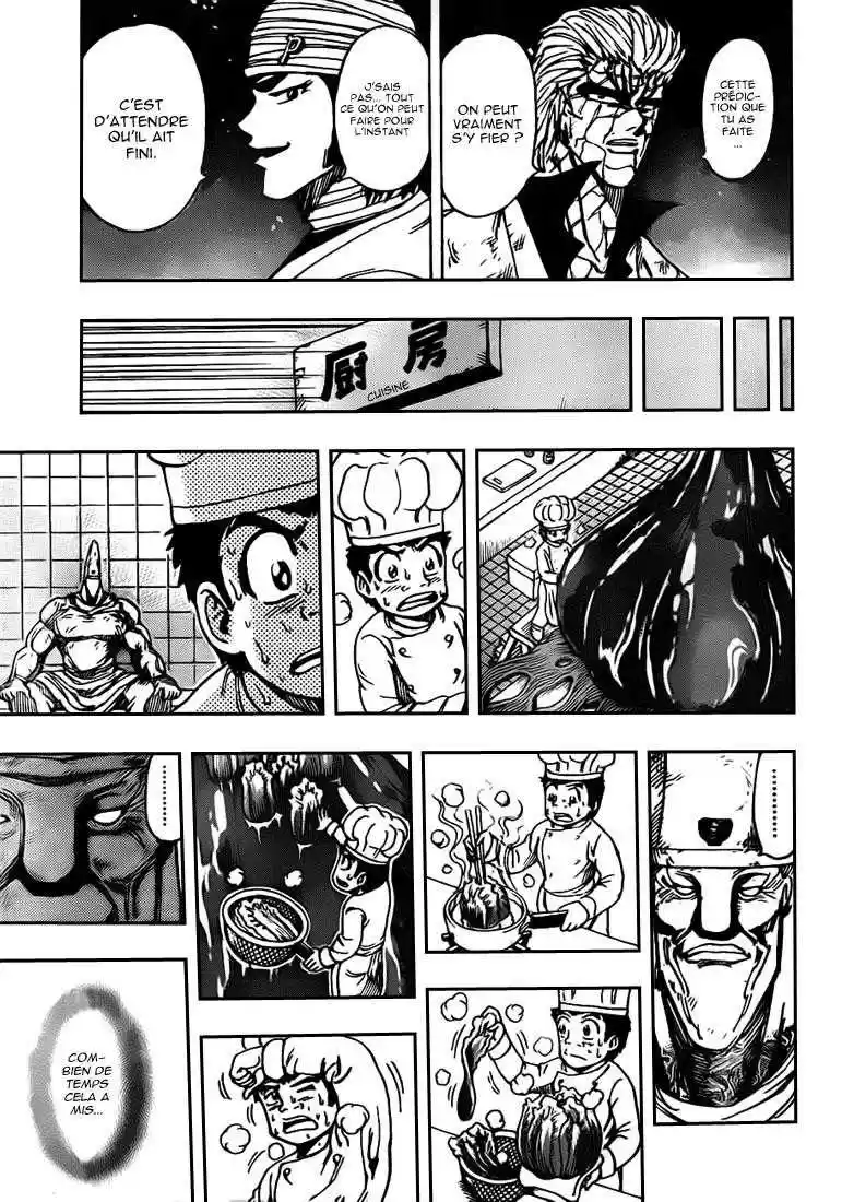 Read Toriko FR Manga Online
