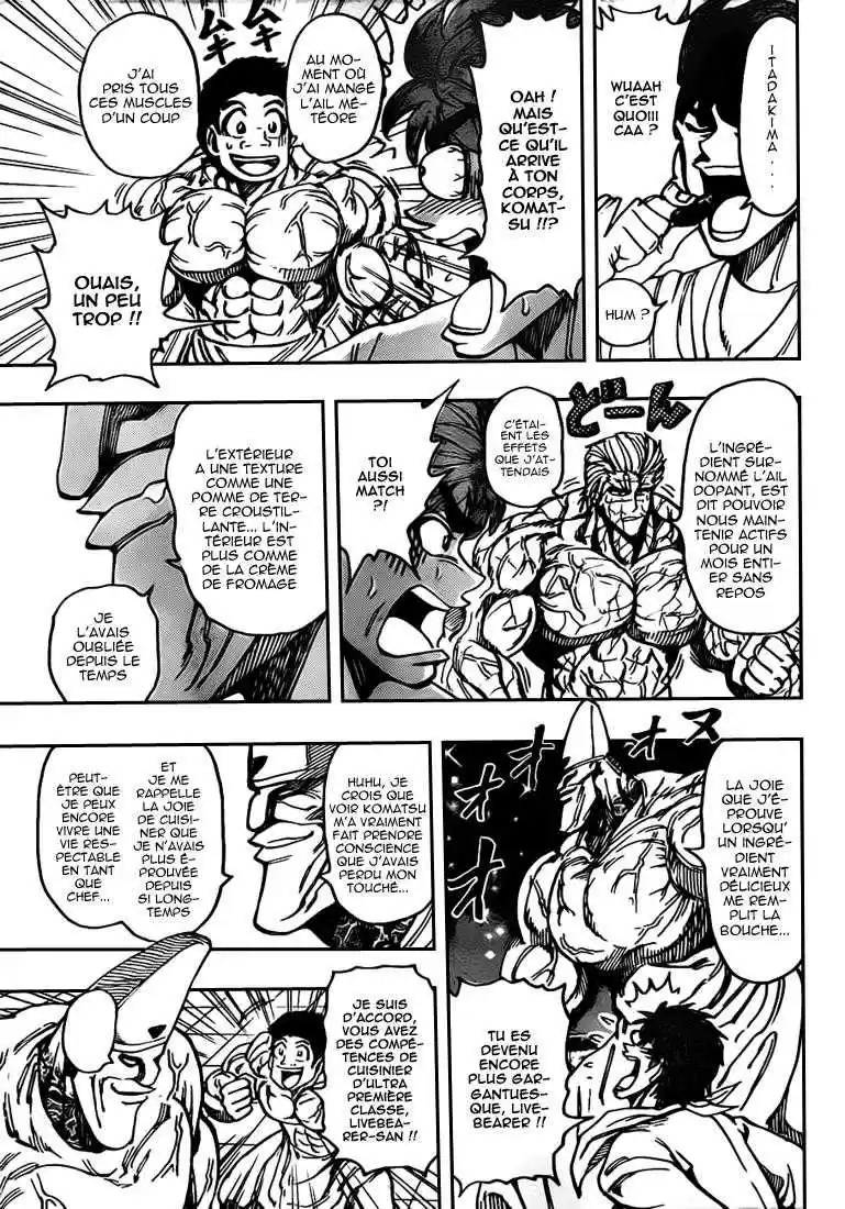Read Toriko FR Manga Online