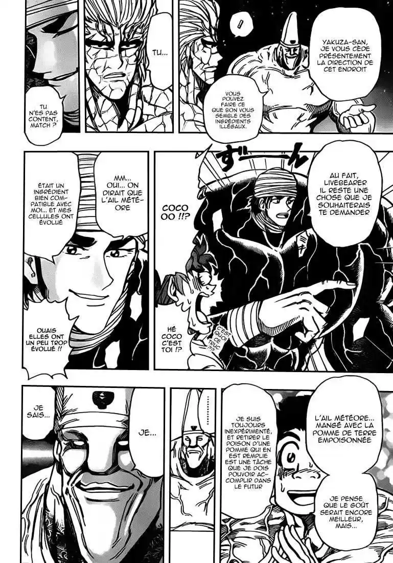 Read Toriko FR Manga Online