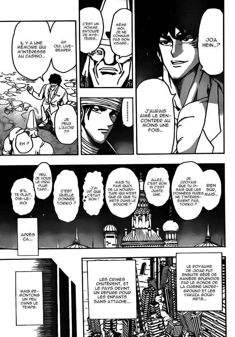 Read Toriko FR Manga Online