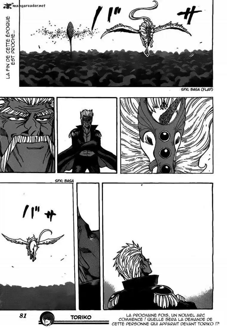 Read Toriko FR Manga Online