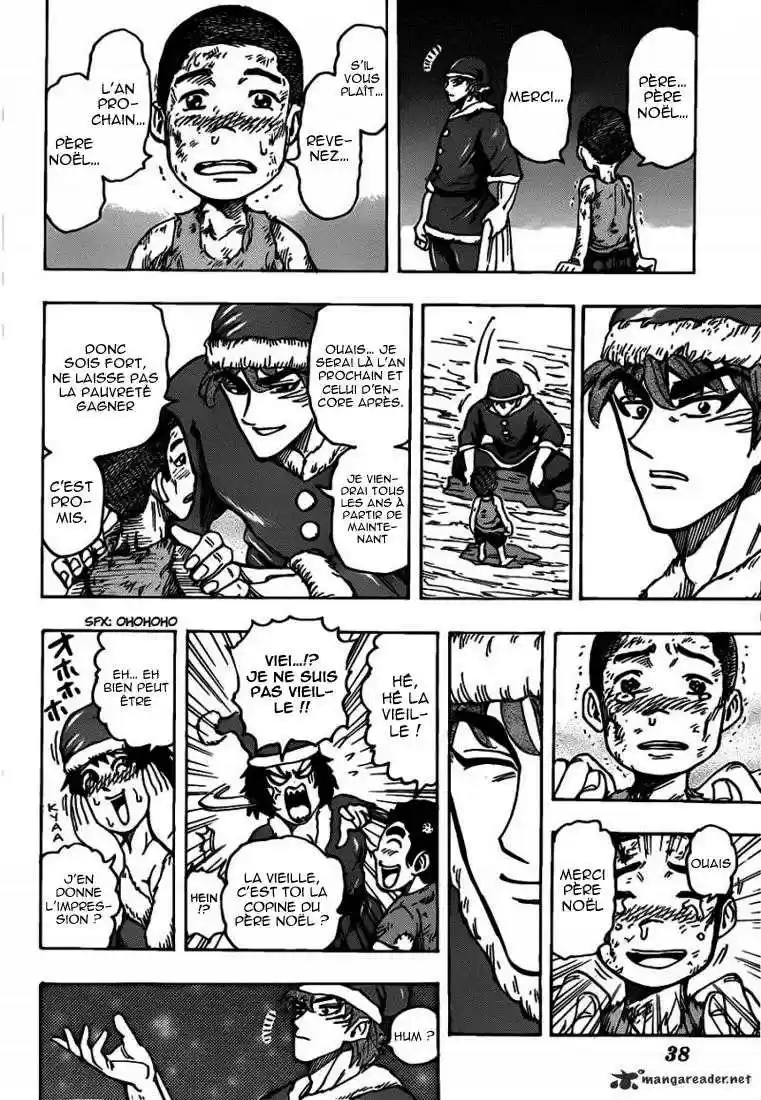 Read Toriko FR Manga Online