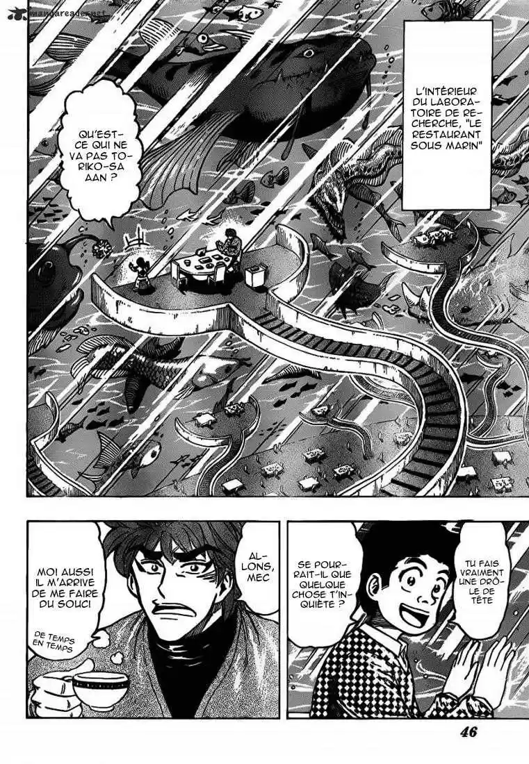 Read Toriko FR Manga Online
