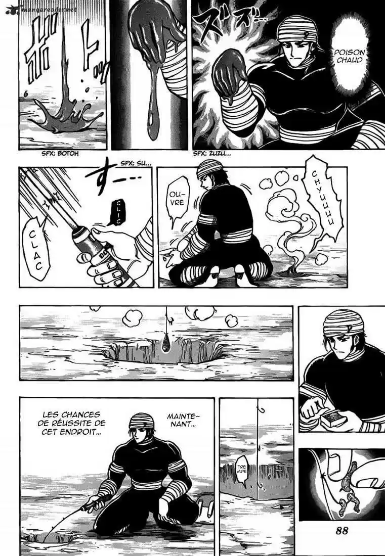 Read Toriko FR Manga Online