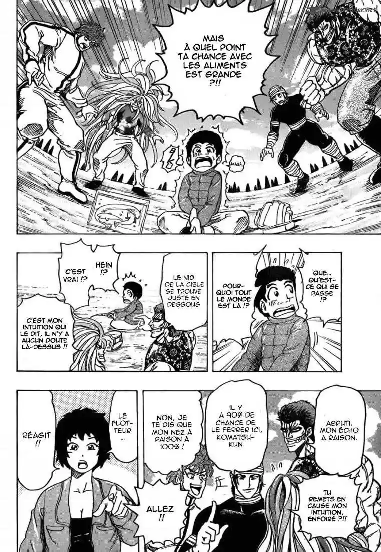 Read Toriko FR Manga Online
