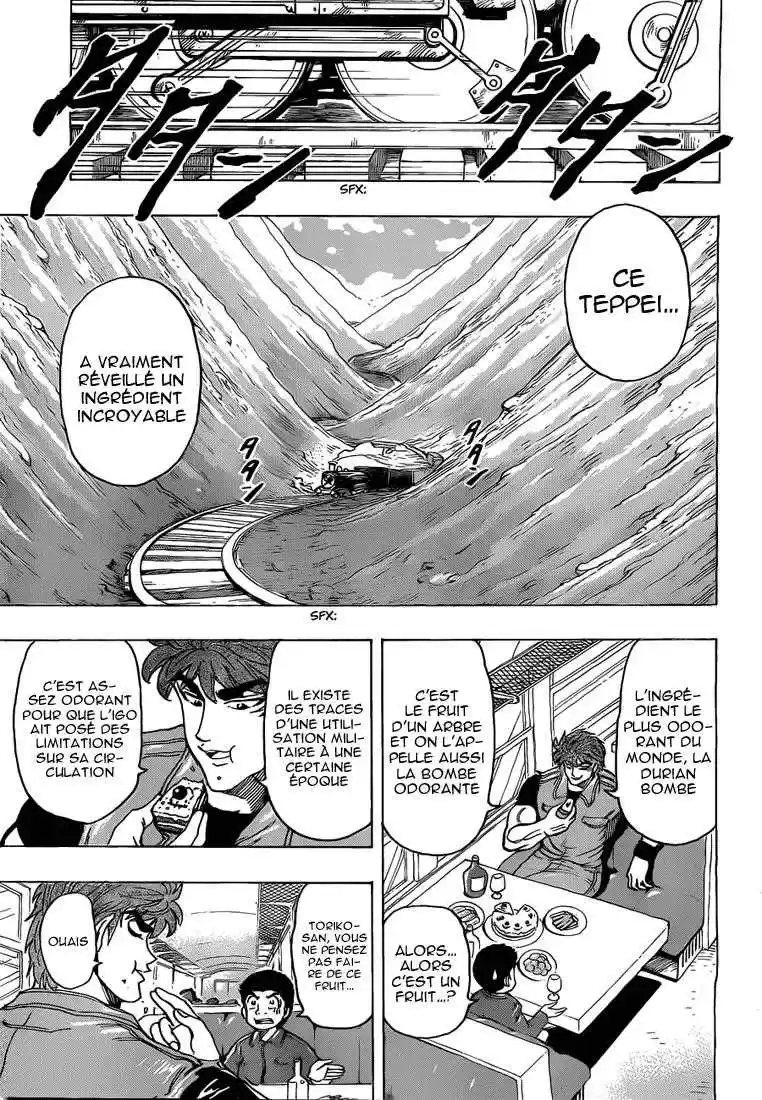 Read Toriko FR Manga Online