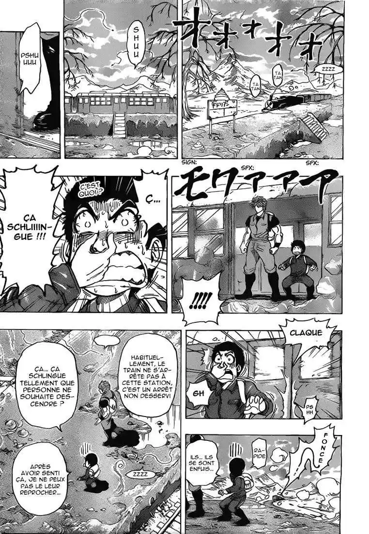 Read Toriko FR Manga Online
