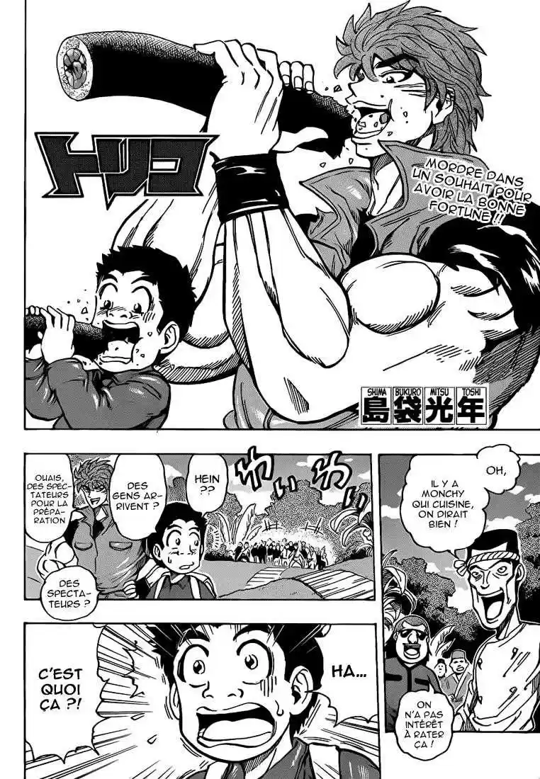 Read Toriko FR Manga Online