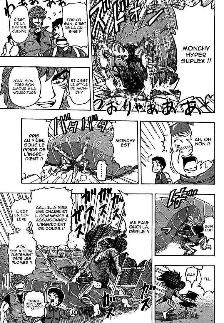 Read Toriko FR Manga Online