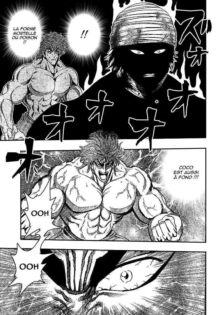 Read Toriko FR Manga Online