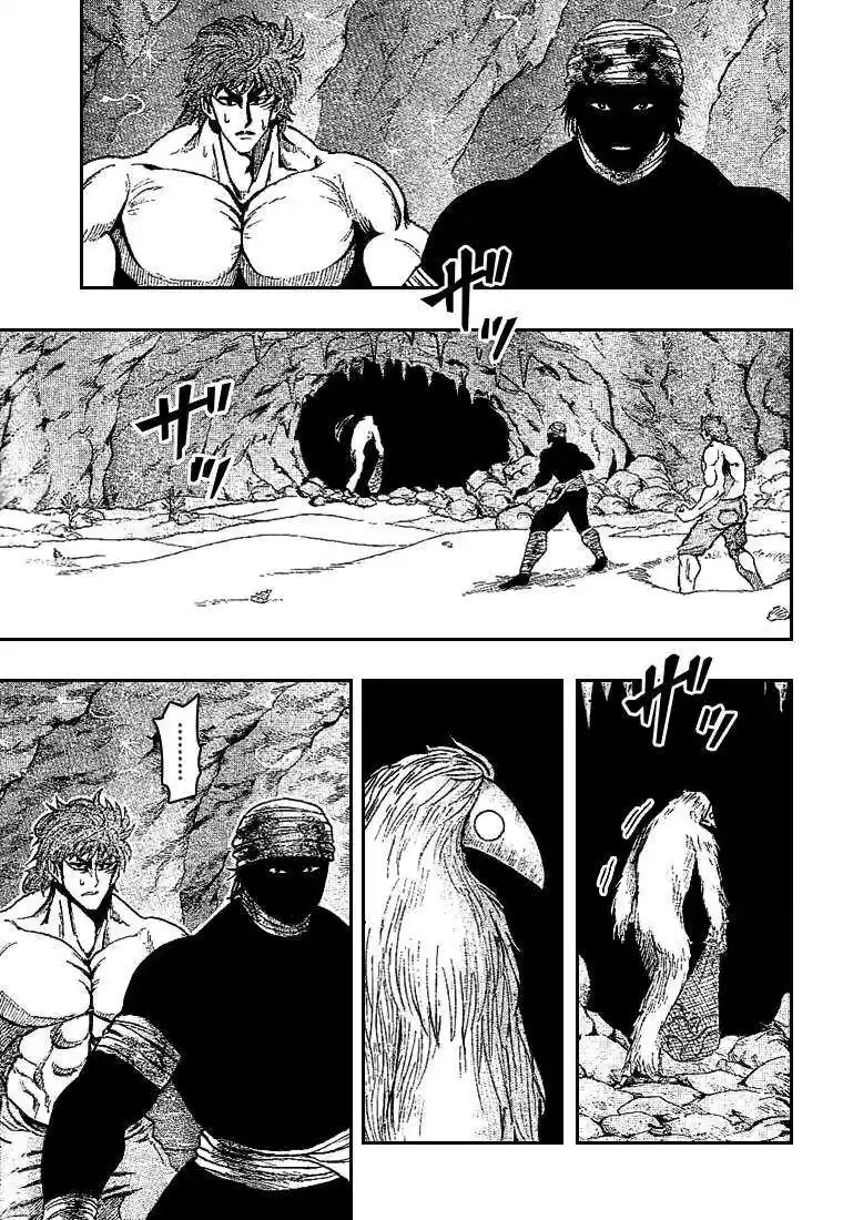 Read Toriko FR Manga Online