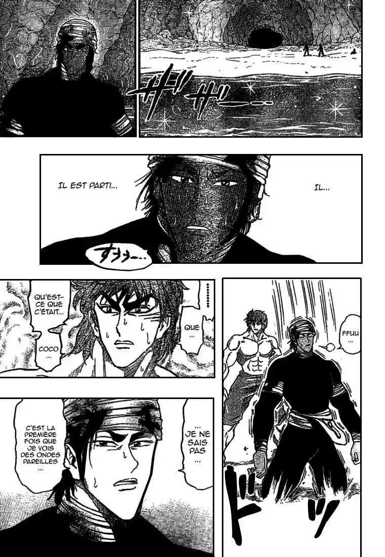 Read Toriko FR Manga Online