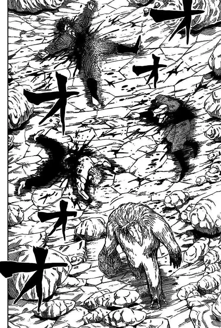 Read Toriko FR Manga Online