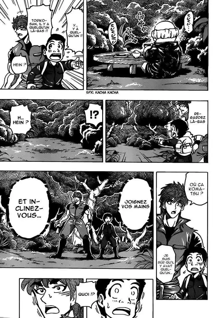Read Toriko FR Manga Online