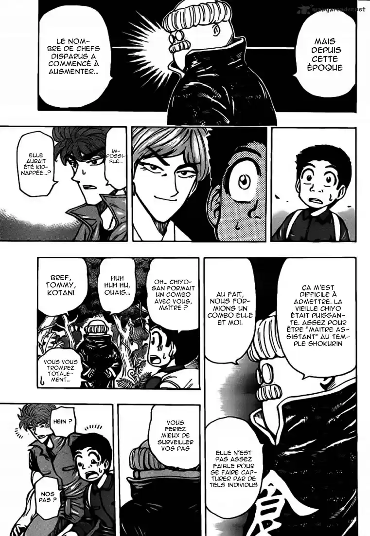 Read Toriko FR Manga Online