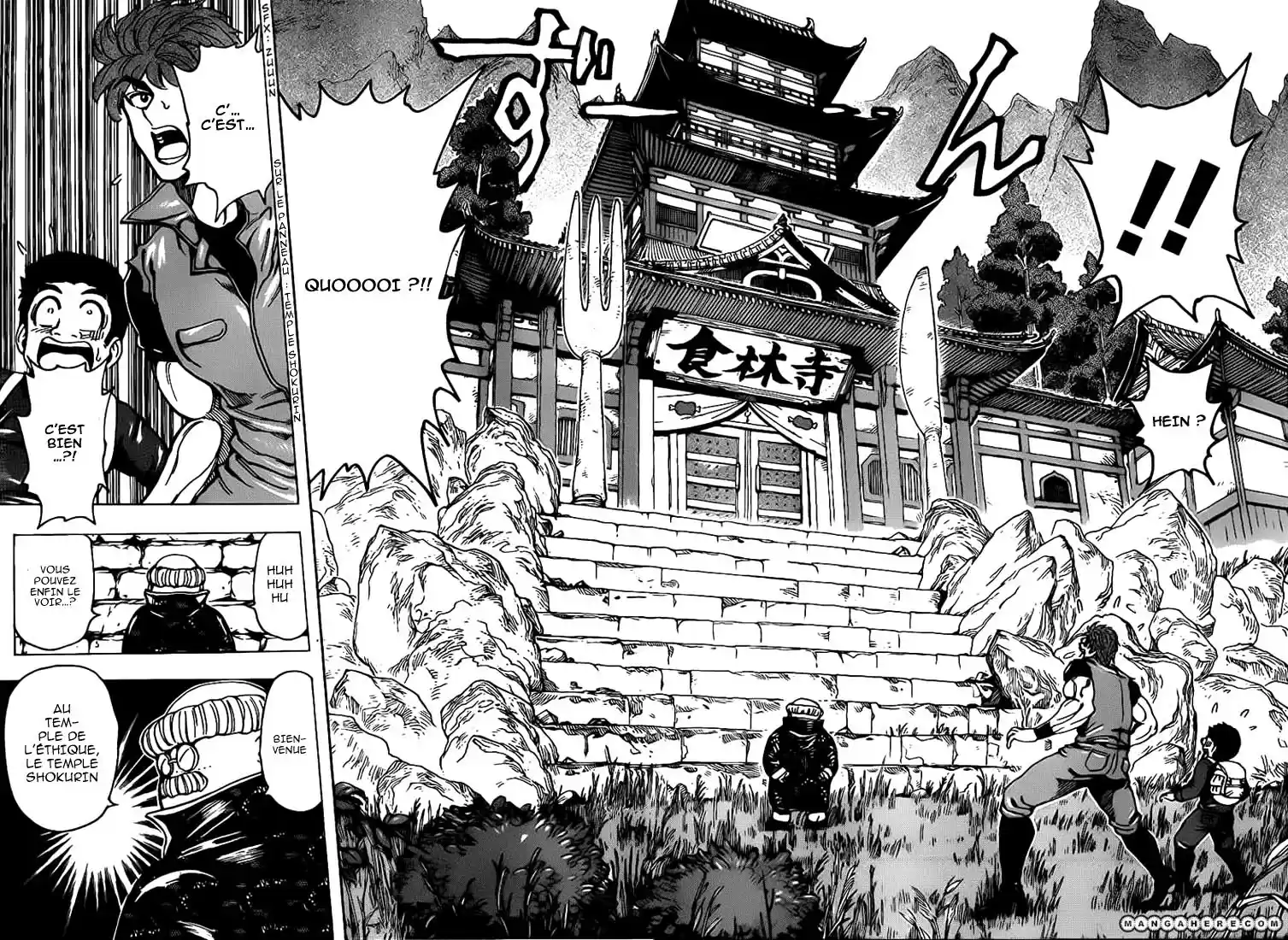 Read Toriko FR Manga Online