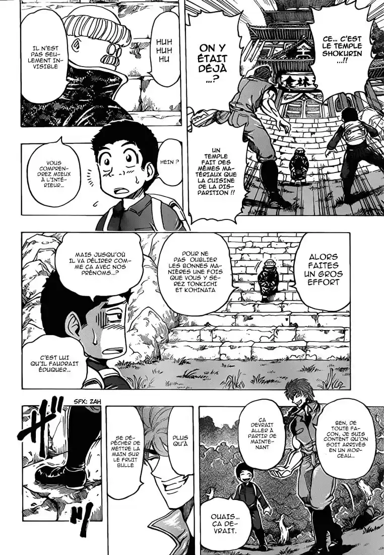 Read Toriko FR Manga Online