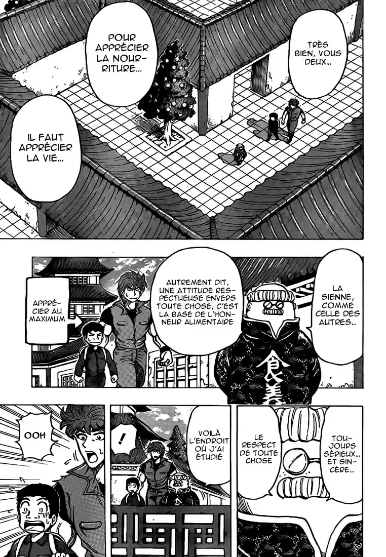 Read Toriko FR Manga Online