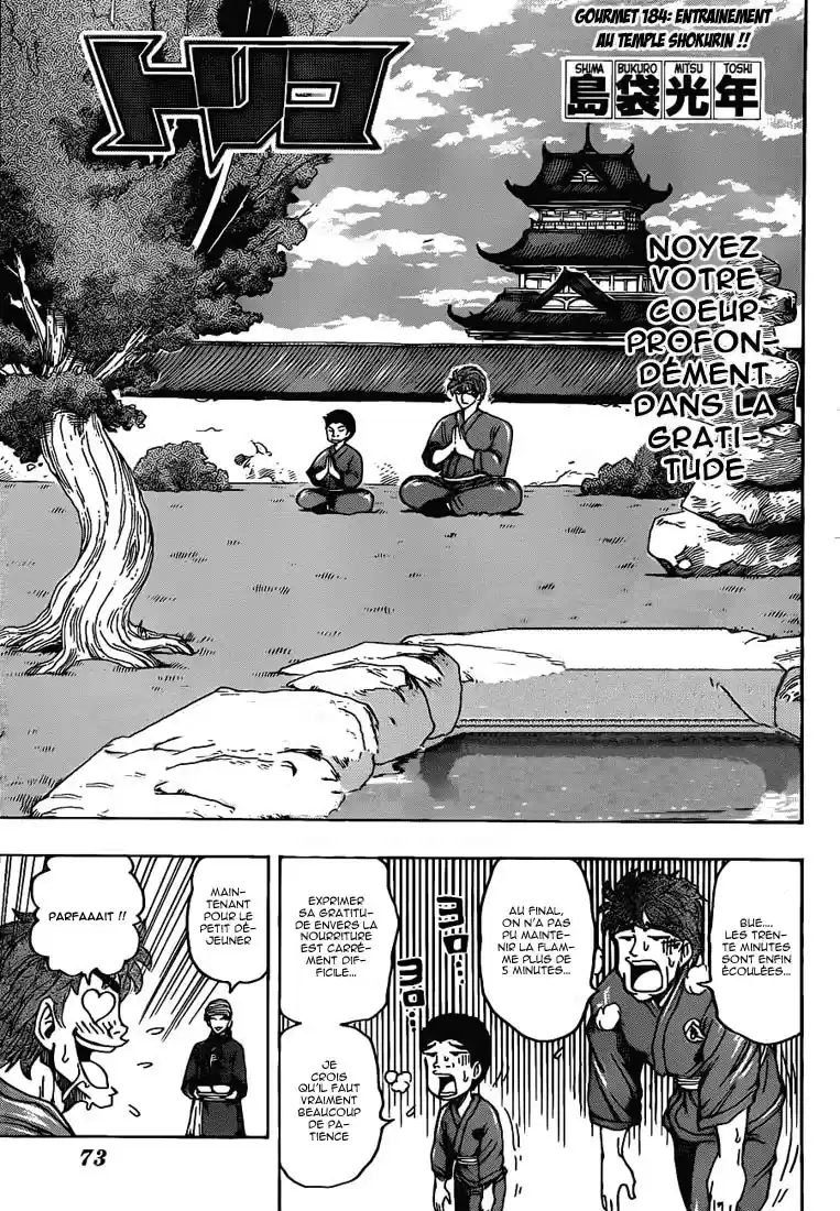 Read Toriko FR Manga Online