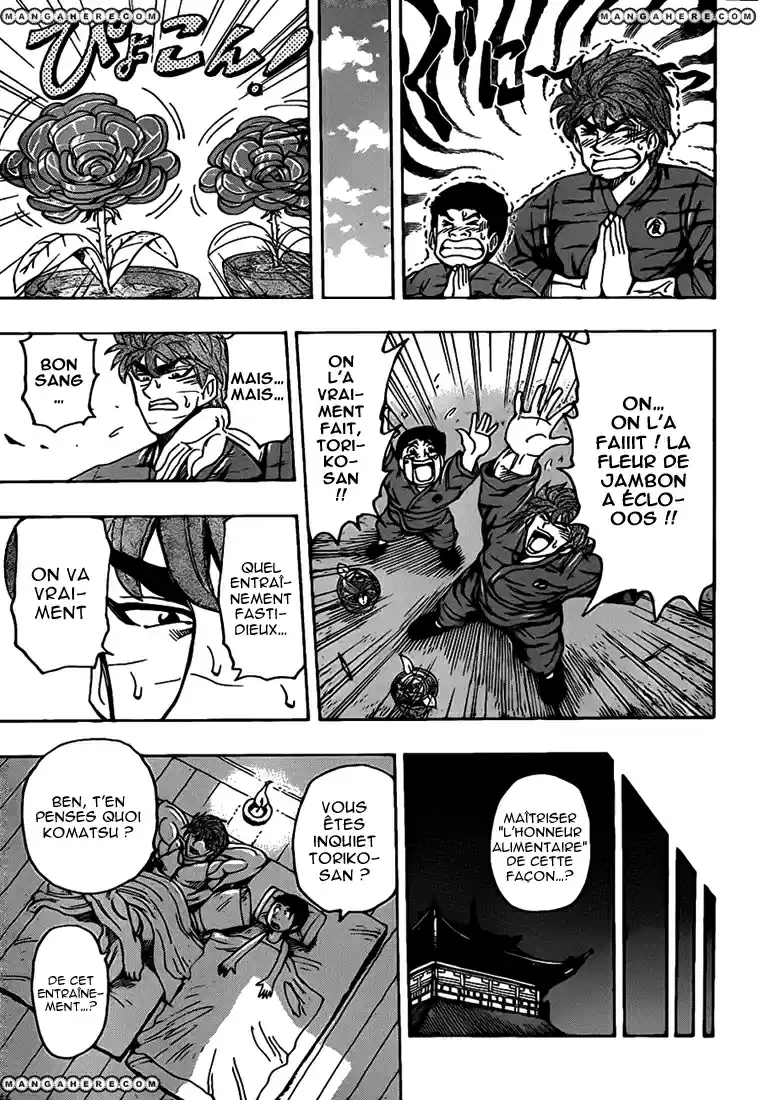 Read Toriko FR Manga Online
