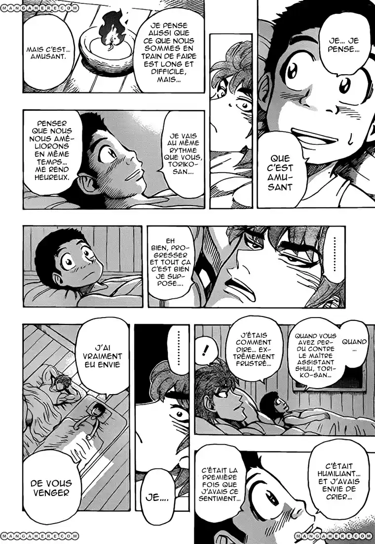 Read Toriko FR Manga Online