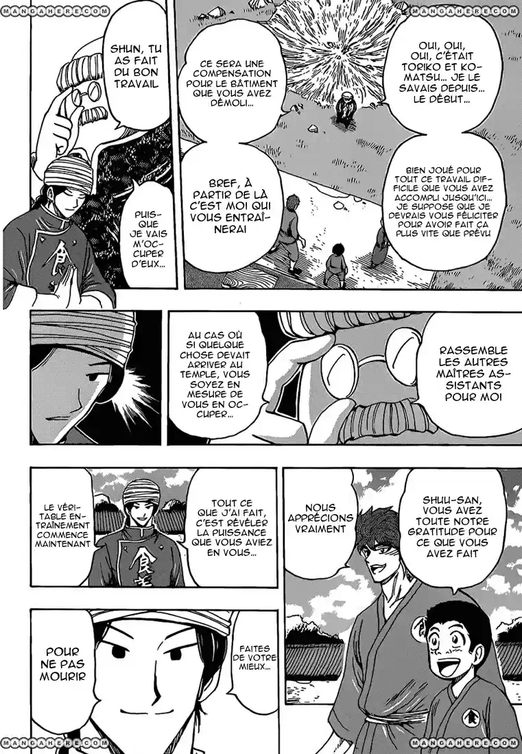 Read Toriko FR Manga Online