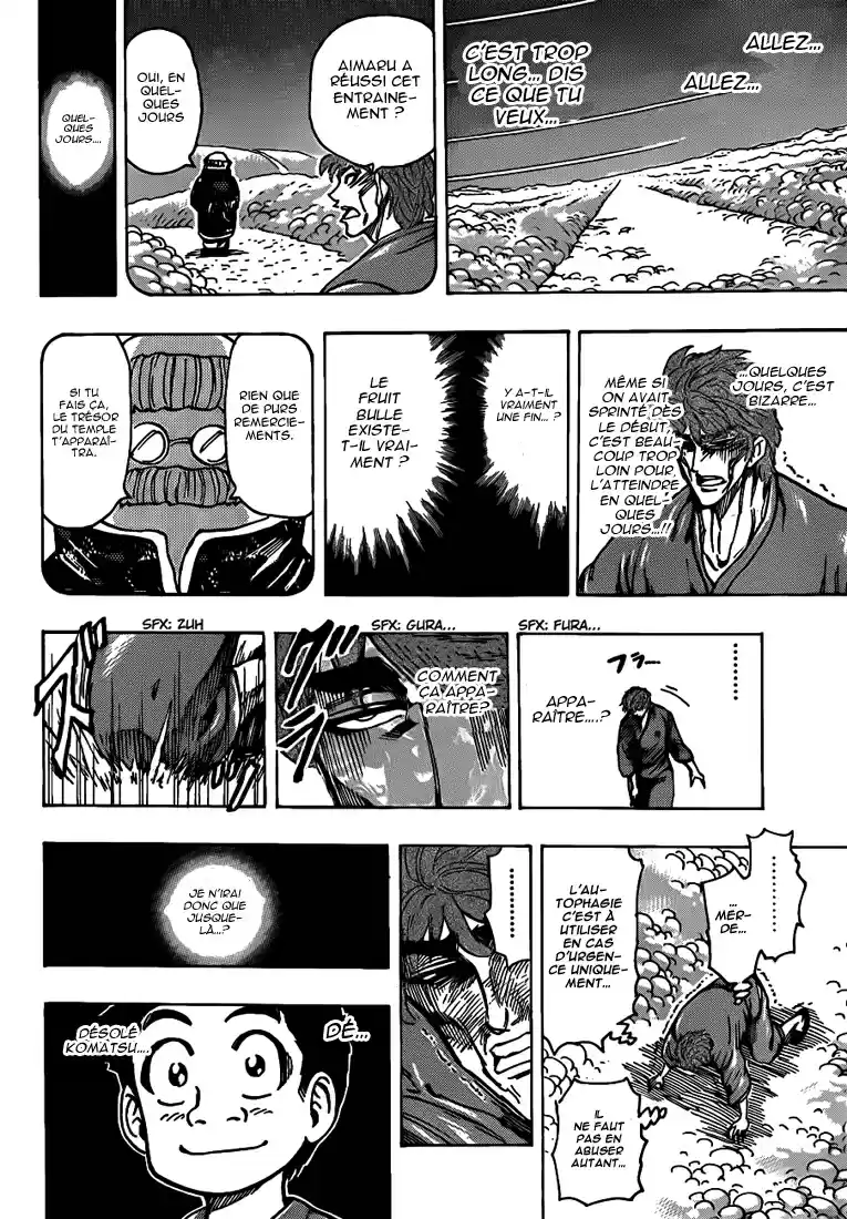 Read Toriko FR Manga Online