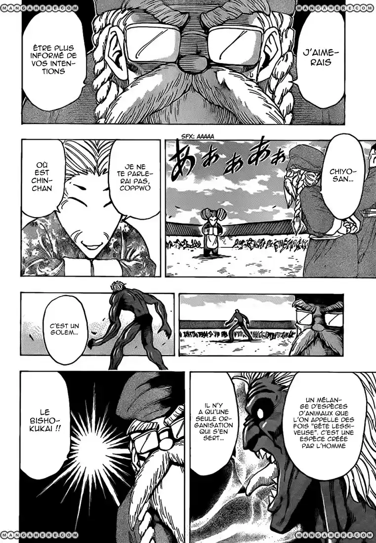 Read Toriko FR Manga Online