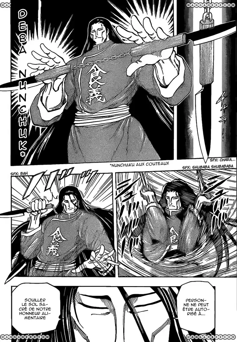 Read Toriko FR Manga Online