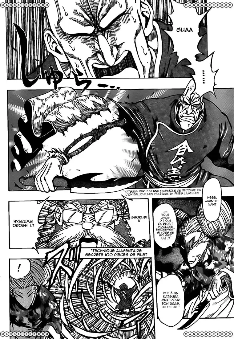 Read Toriko FR Manga Online