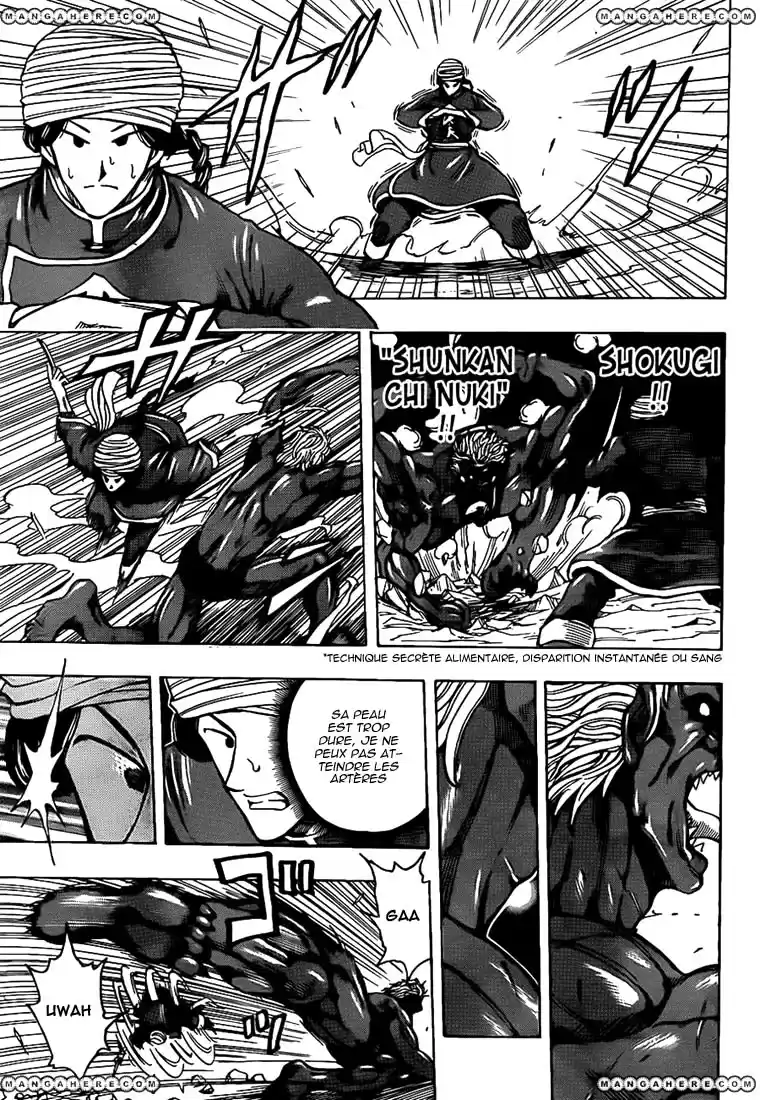 Read Toriko FR Manga Online