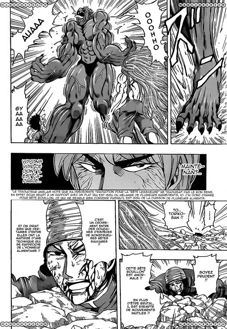 Read Toriko FR Manga Online