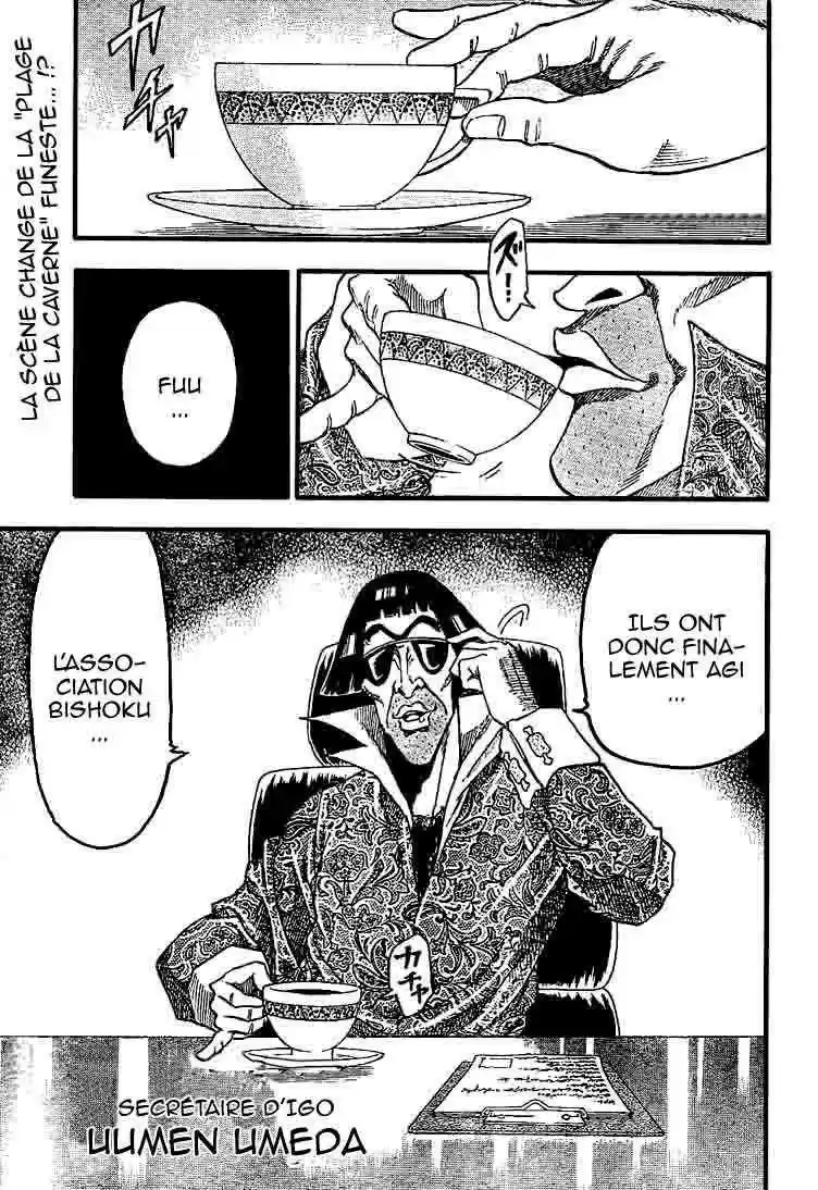 Read Toriko FR Manga Online