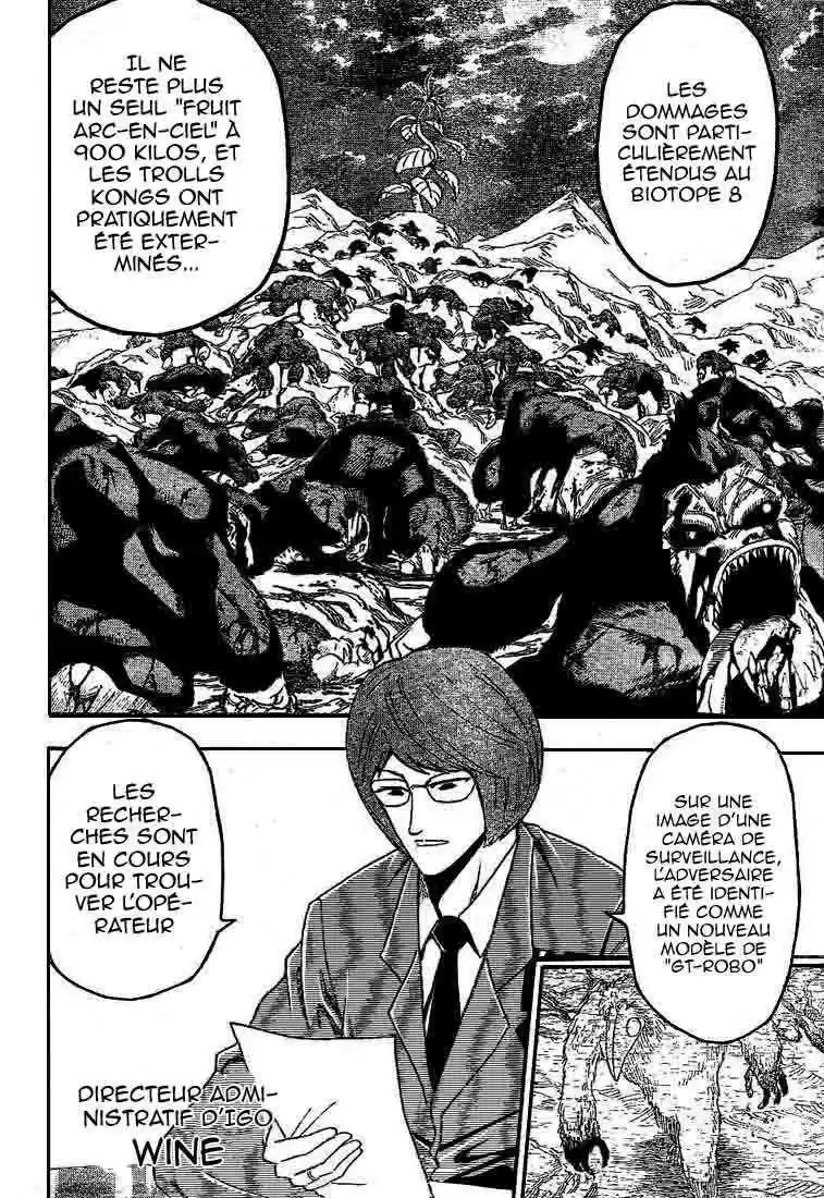 Read Toriko FR Manga Online