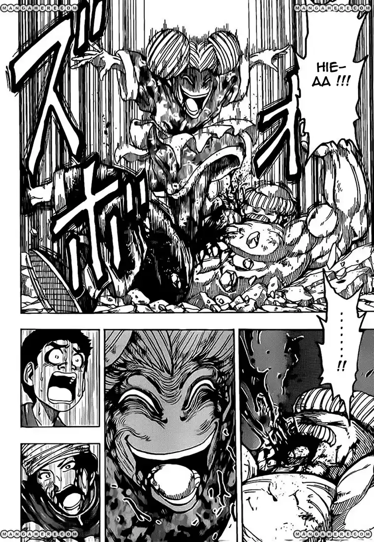 Read Toriko FR Manga Online