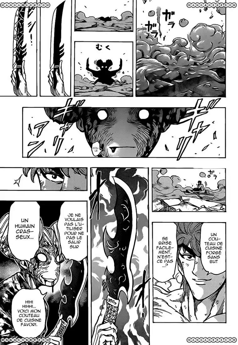 Read Toriko FR Manga Online