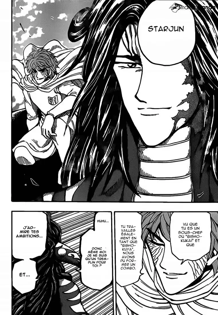 Read Toriko FR Manga Online
