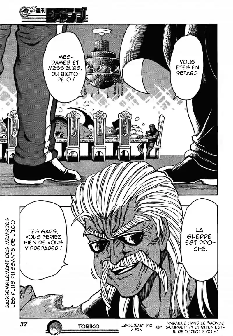 Read Toriko FR Manga Online
