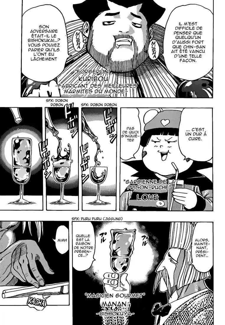 Read Toriko FR Manga Online