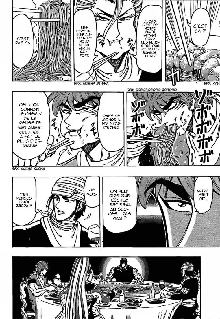 Read Toriko FR Manga Online