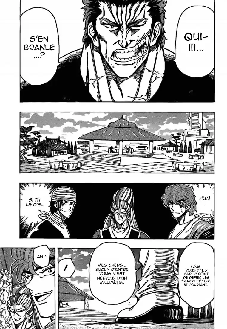 Read Toriko FR Manga Online