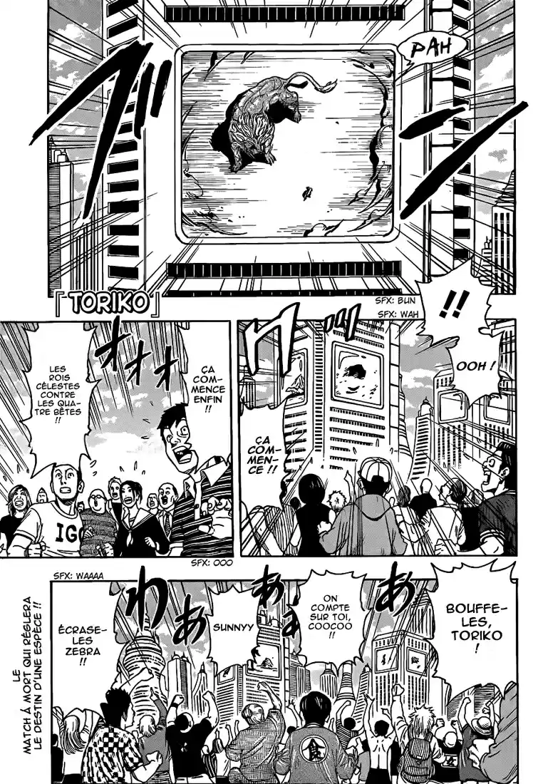 Read Toriko FR Manga Online
